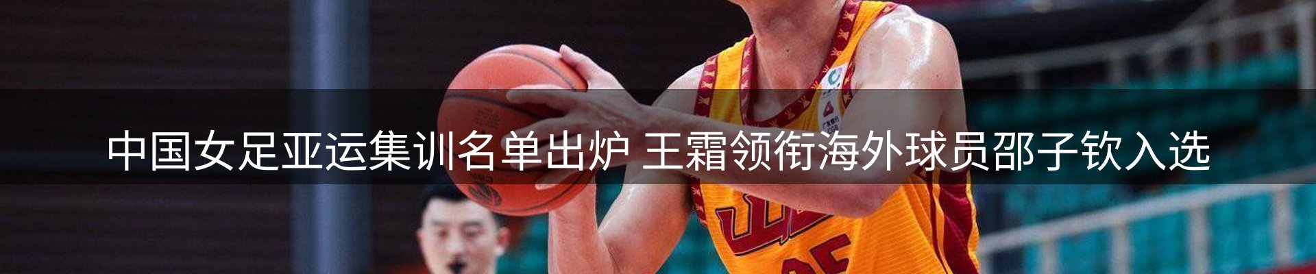 新闻资讯