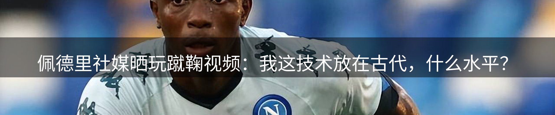 新闻资讯