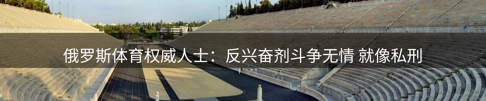 新闻资讯