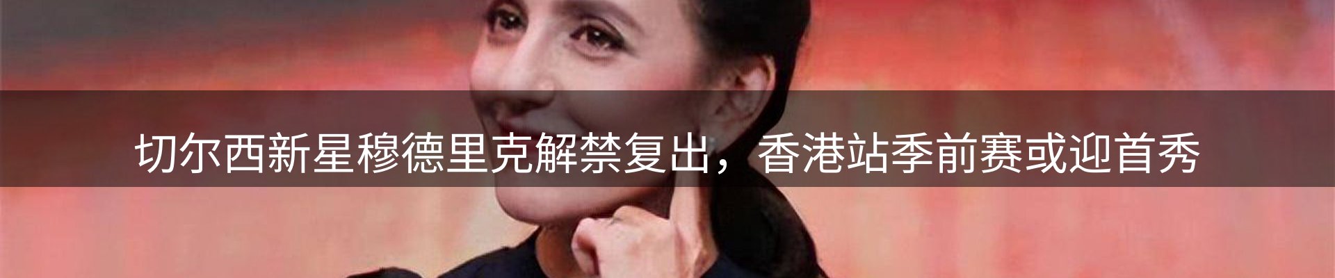 新闻资讯