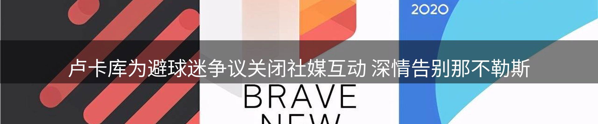 新闻资讯