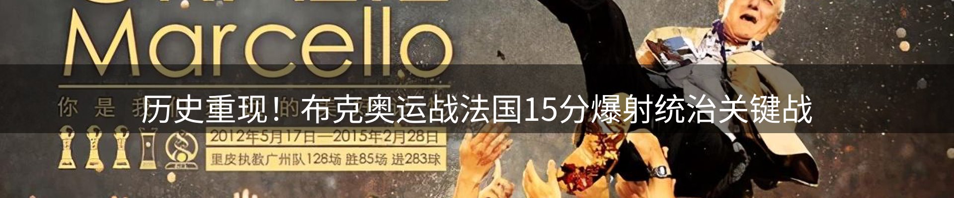 新闻资讯