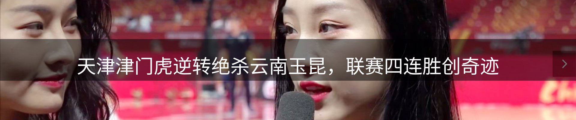 新闻资讯
