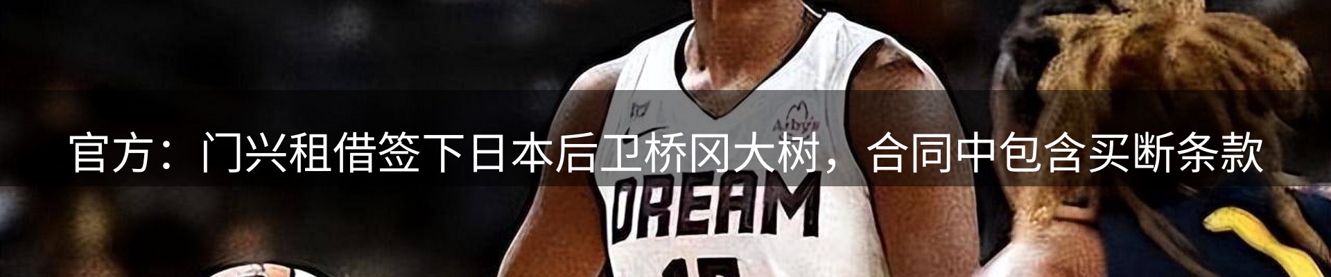 新闻资讯