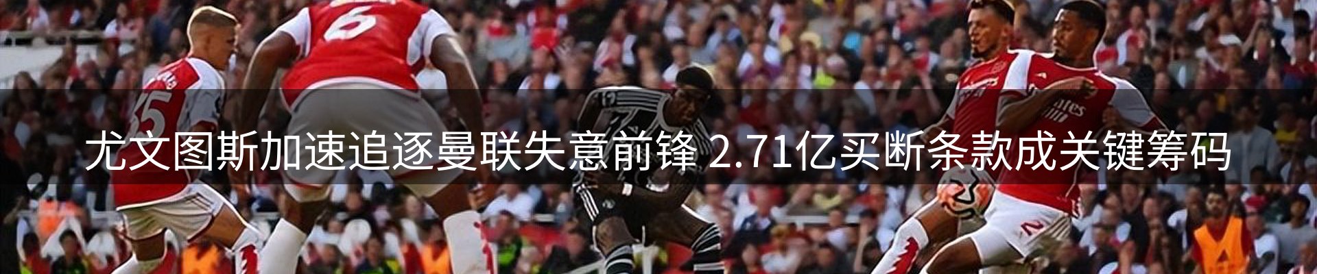 新闻资讯