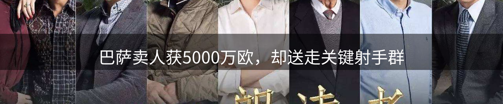 新闻资讯