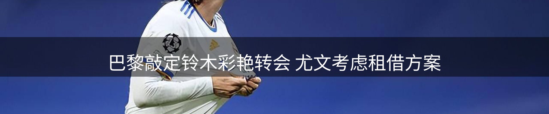 新闻资讯