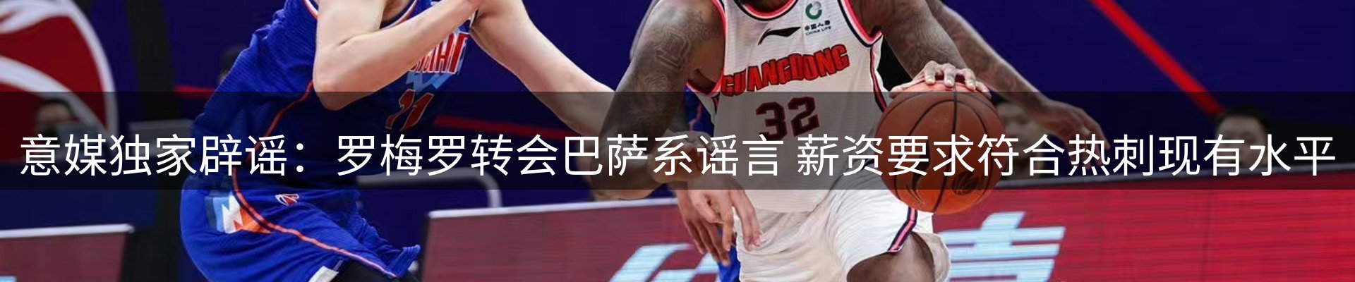 新闻资讯