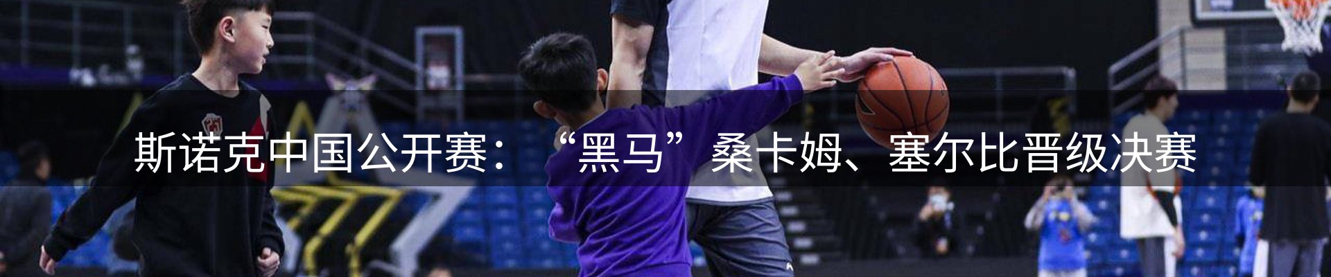 新闻资讯