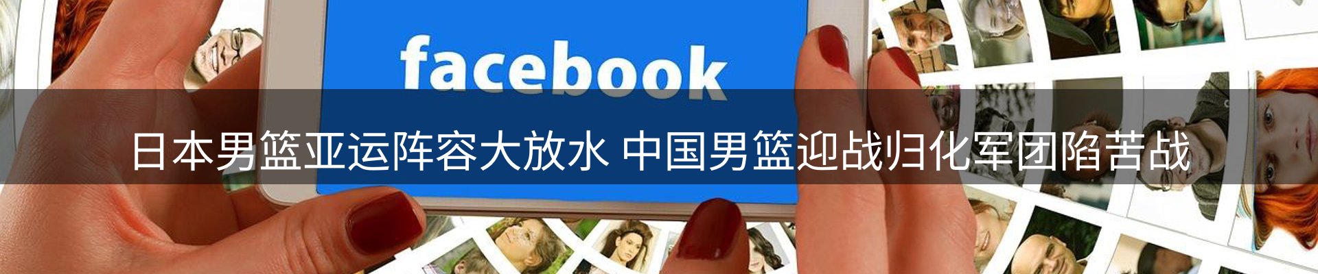 新闻资讯