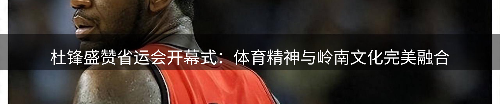 新闻资讯