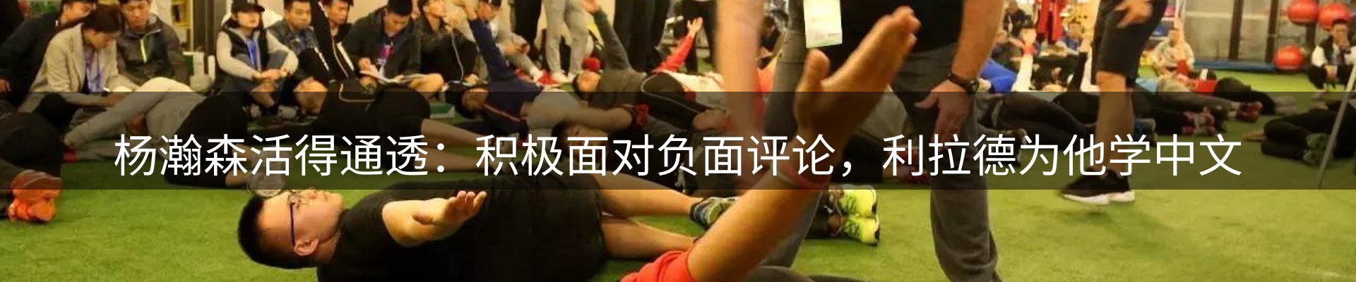 新闻资讯
