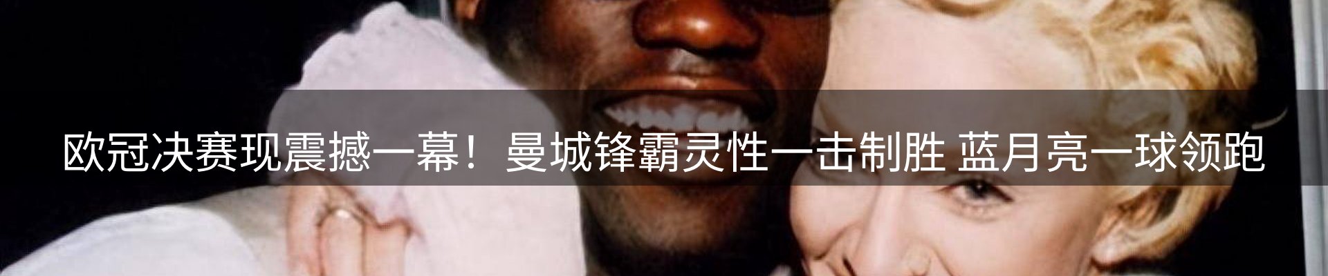 新闻资讯