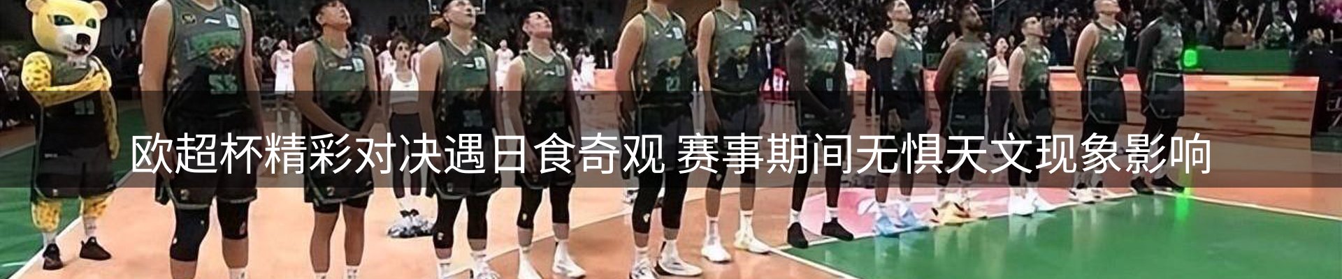 新闻资讯