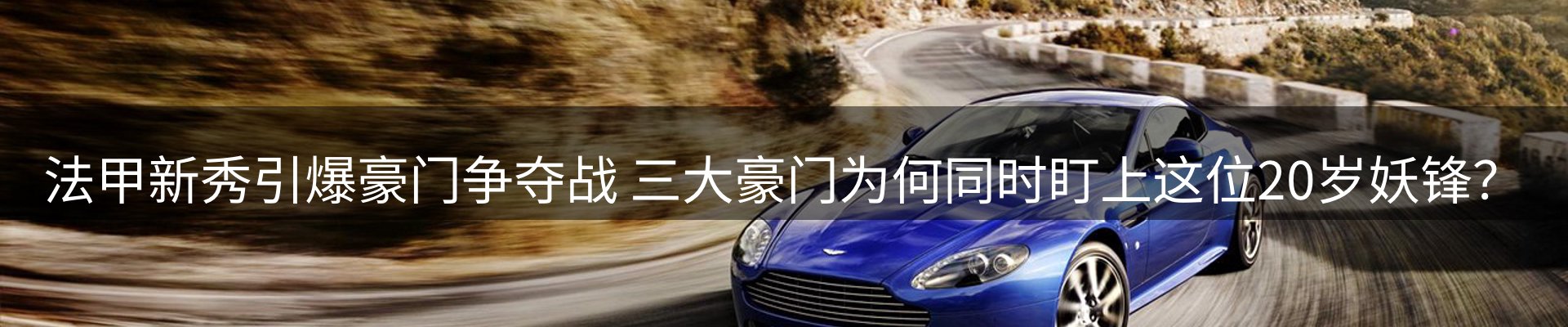 新闻资讯