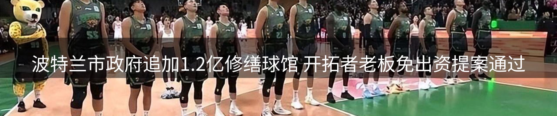 新闻资讯