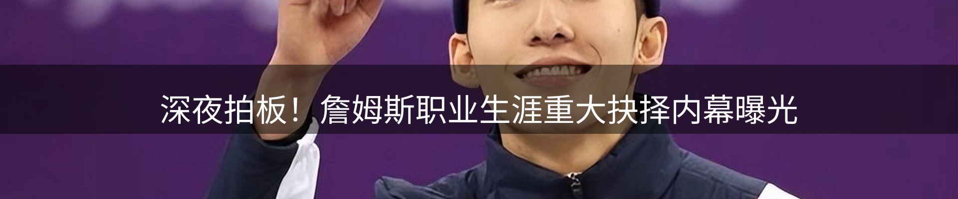 新闻资讯