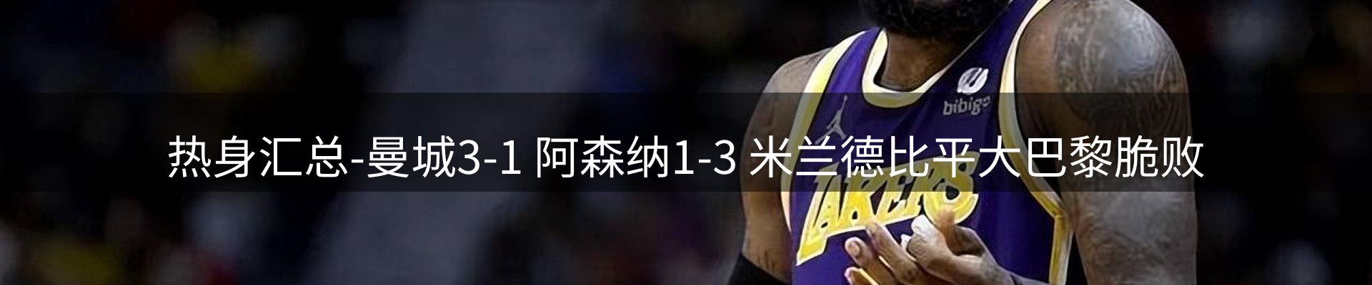 新闻资讯