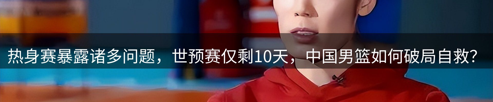 新闻资讯