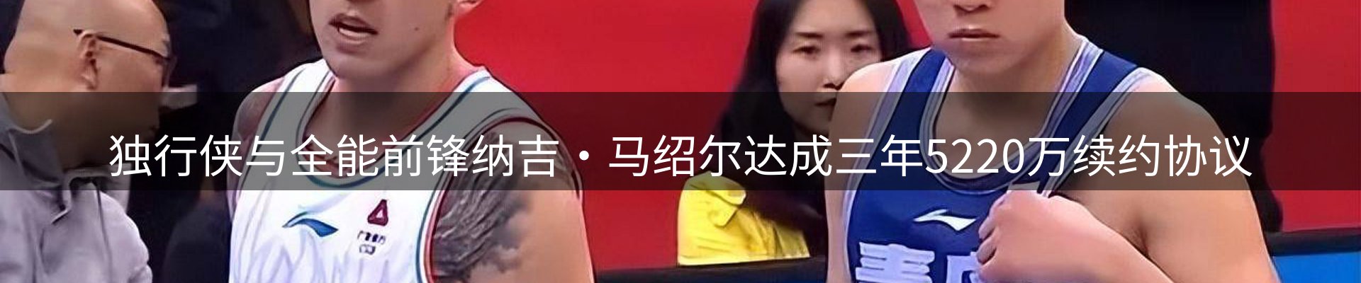 新闻资讯