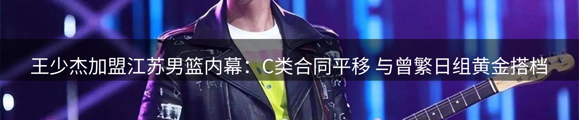 新闻资讯