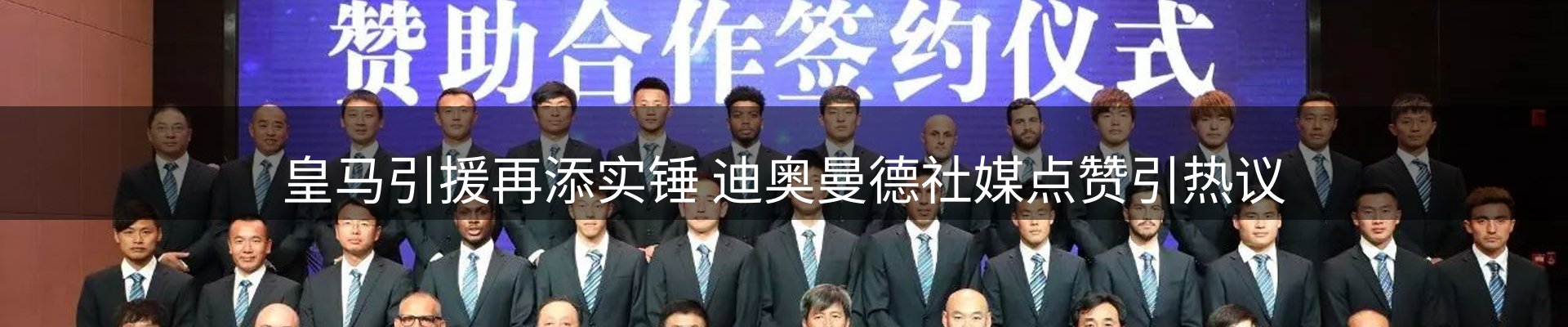 新闻资讯
