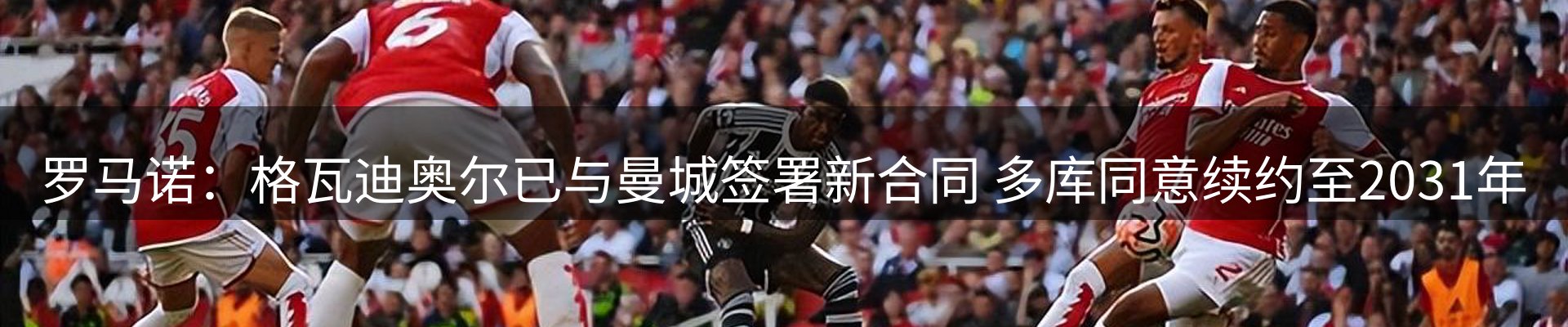 新闻资讯