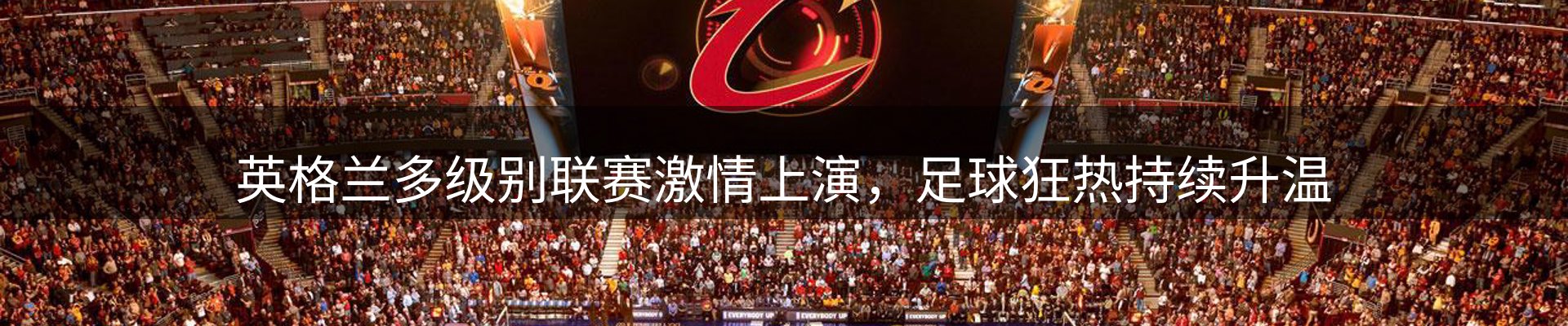 新闻资讯