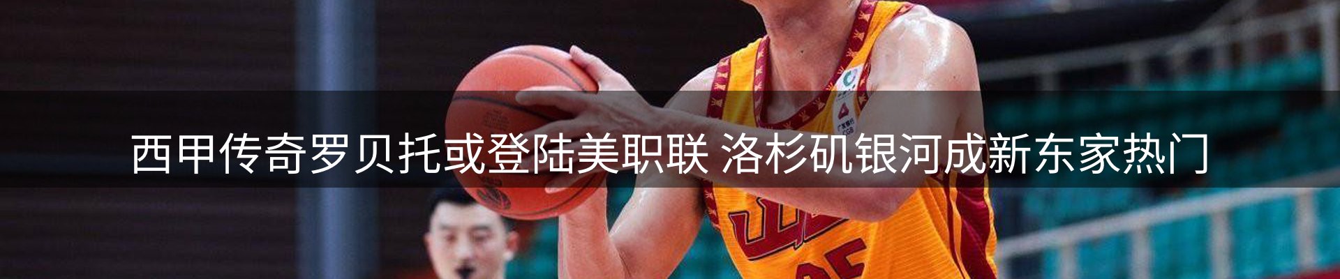 新闻资讯