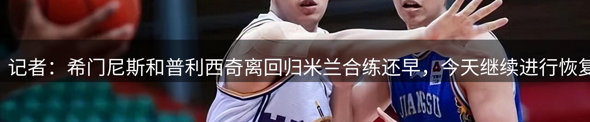 新闻资讯
