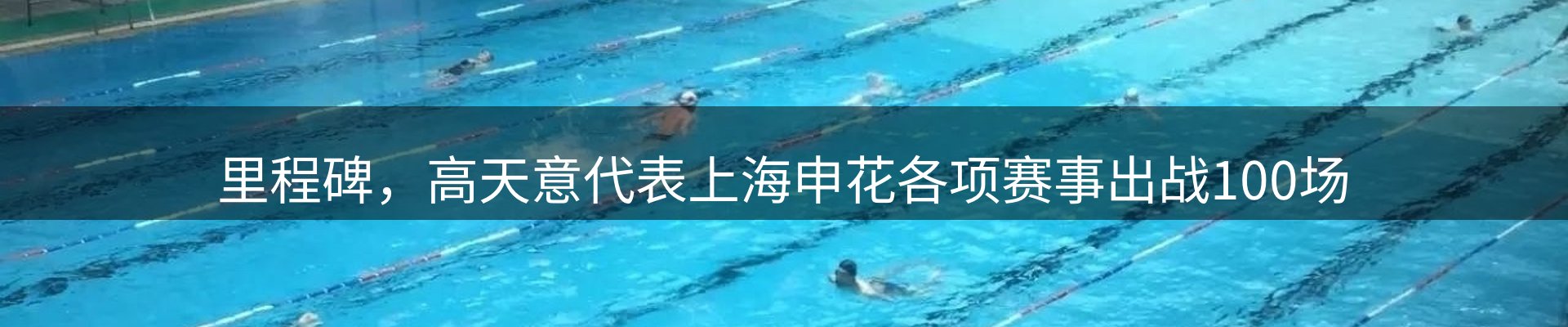 新闻资讯