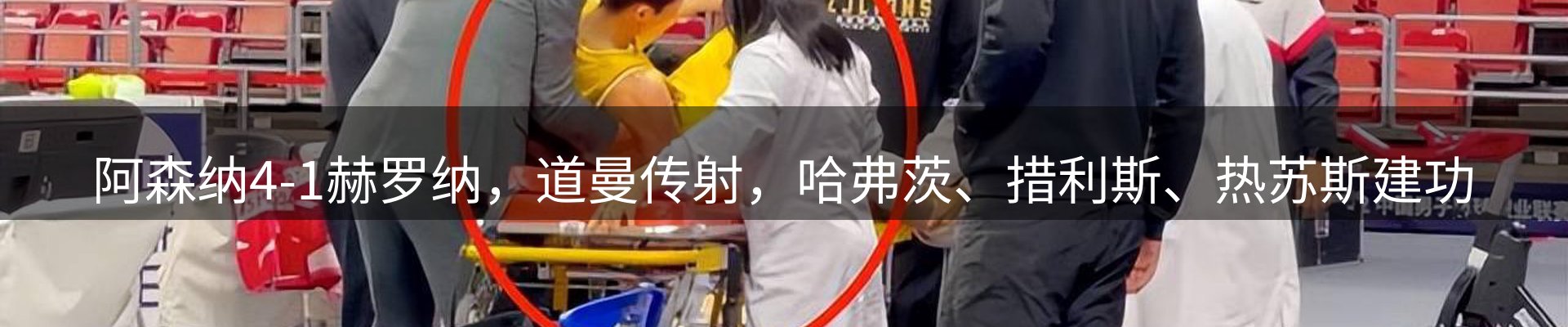 新闻资讯