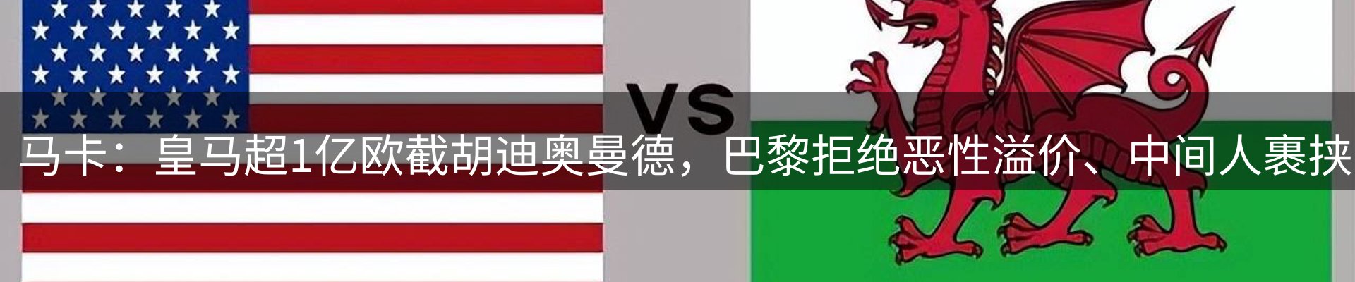 新闻资讯
