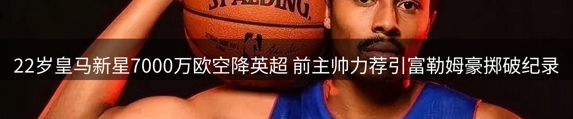 新闻资讯