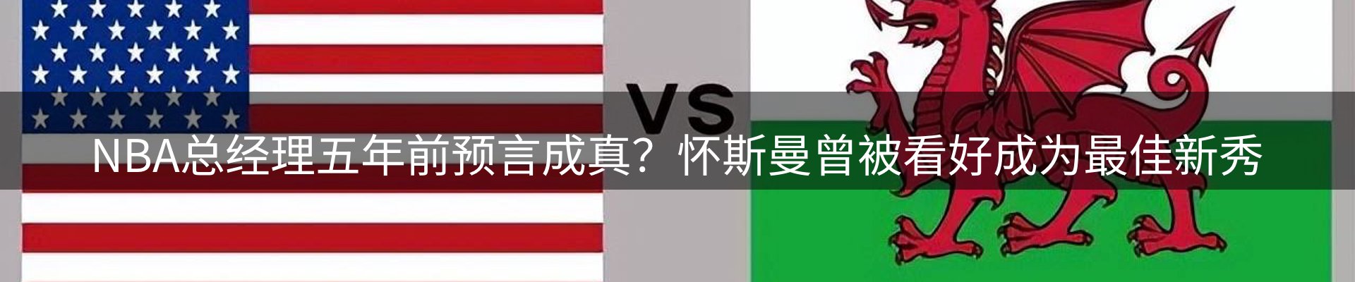 新闻资讯